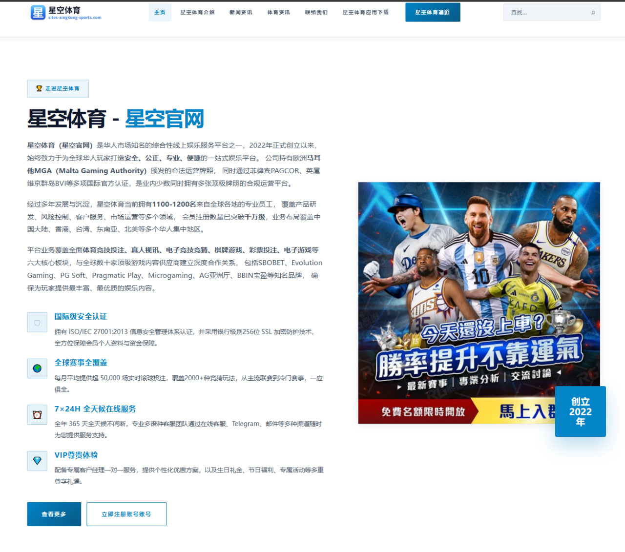 NBA总决赛掘金横扫绿军约基奇场均三双回顾